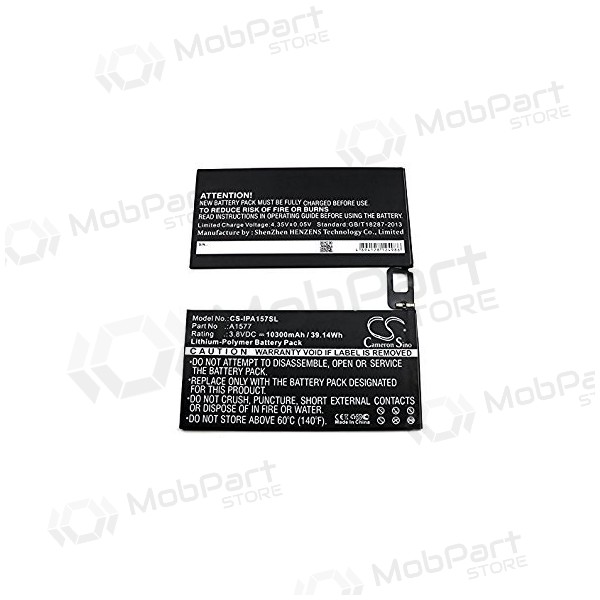 Apple iPad A1577 Pro 12.9 / iPad A1584 Pro 12.9 / A1652 iPad Pro 12.9 bateria, akumuliatorius (10307mAh) Apple iPad A1577 Pro 12.9 / iPad A1584 Pro 12.9 / A1652 iPad Pro 12.9 bateria, akumuliatorius (10307mAh)