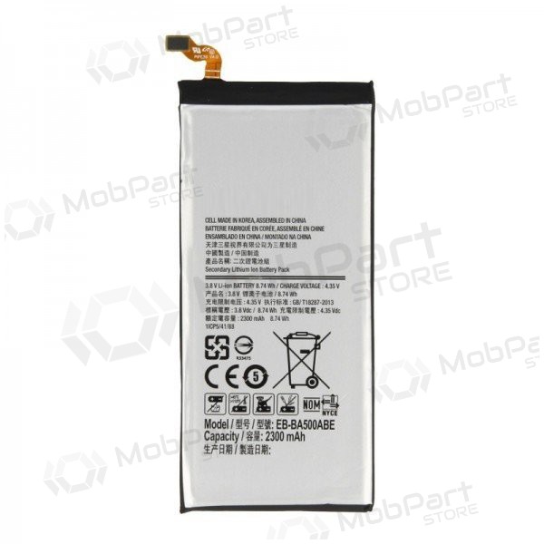 Samsung A500F Galaxy A5 (EB-BA500ABE) bateria / acumulador (2300mAh)