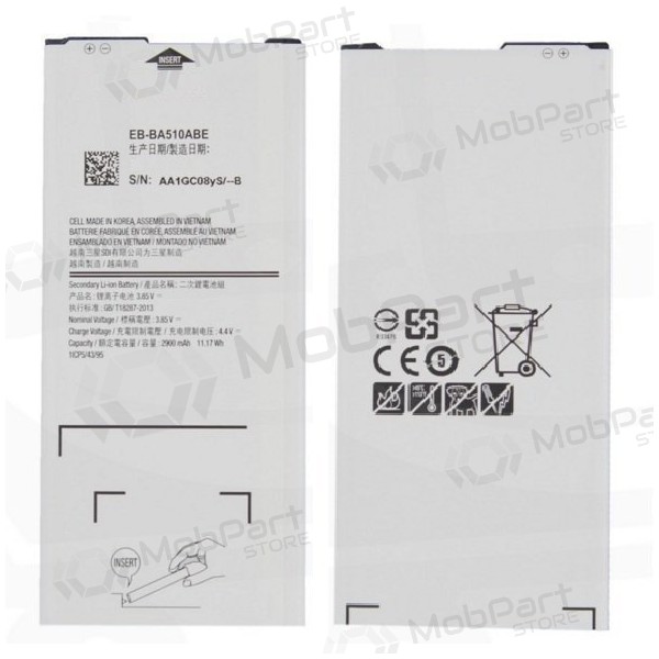 Samsung Galaxy A5 (2016) bateria, akumuliatorius (EB-BA510ABE) Samsung Galaxy A5 (2016) bateria, akumuliatorius (EB-BA510ABE)