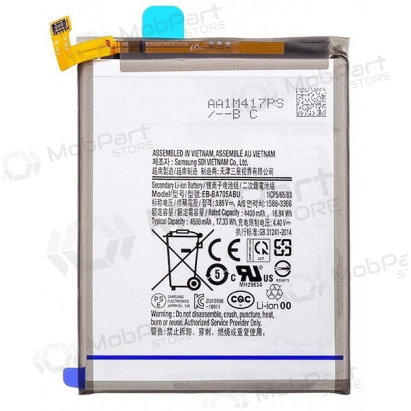 Samsung Galaxy A70 bateria, akumuliatorius (EB-BA705ABU) Samsung Galaxy A70 bateria, akumuliatorius (EB-BA705ABU)