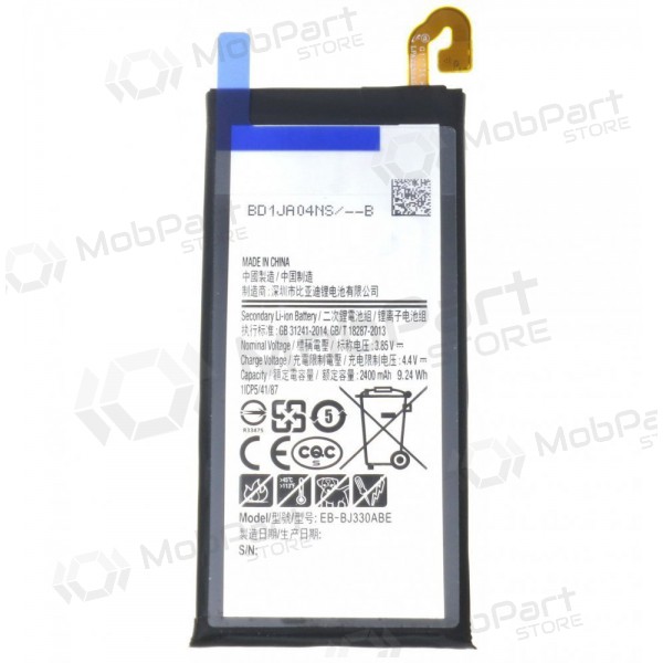 Samsung Galaxy J3 (2017) bateria, akumuliatorius (EB-EB-BJ330ABE) Samsung Galaxy J3 (2017) bateria, akumuliatorius (EB-EB-BJ330ABE)
