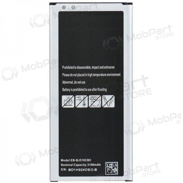 Samsung Galaxy J5 (2016) bateria, akumuliatorius (EB-BJ510CBC)
