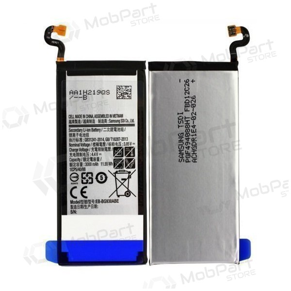Samsung Galaxy S7 bateria, akumuliatorius (EB-BG930ABE)