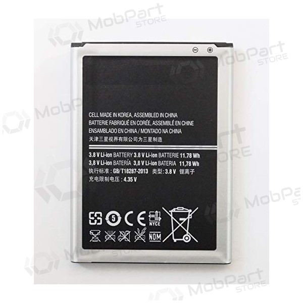 Samsung N7100 Galaxy Note 2 / N7105 Galaxy Note 2 (EB595675LU) bateria / acumulador (3100mAh)