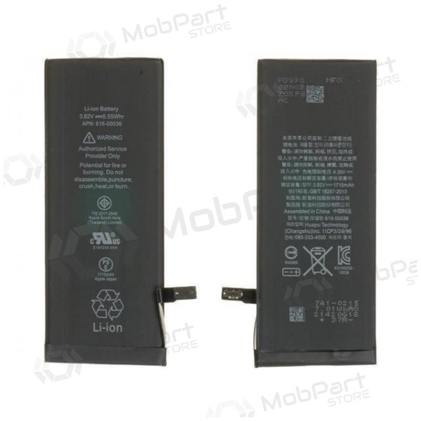Apple iPhone 6S bateria, akumuliatorius (1715mAh) Apple iPhone 6S bateria, akumuliatorius (1715mAh)
