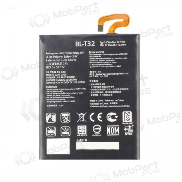 LG G6 H870 H873 V30 bateria / acumulador (BL-T32) (3300mAh)