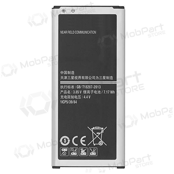 Samsung Galaxy Alpha bateria, akumuliatorius (EB-BG850BBE) Samsung Galaxy Alpha bateria, akumuliatorius (EB-BG850BBE)