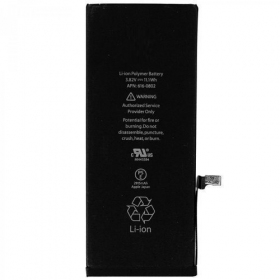 Apple iPhone 6S Plus bateria, akumuliatorius (2750mAh)