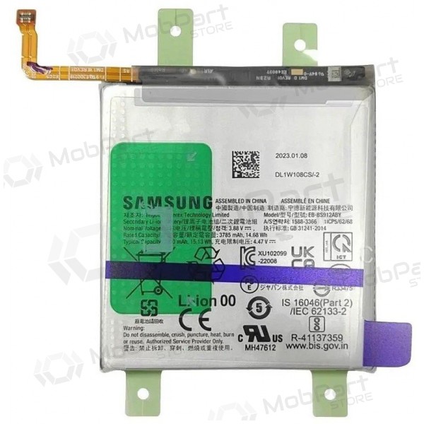 Bateria Samsung Galaxy S23 (Original)