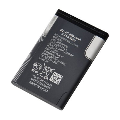 Nokia BL-4C bateria / acumulador (890mAh)