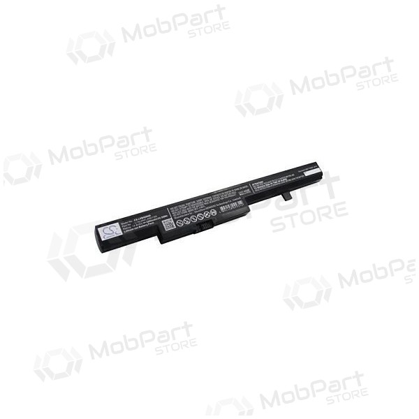 LENOVO 45N1184, 2600mAh bateria do portátil, Advanced
