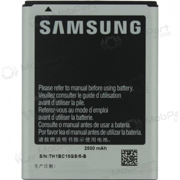 Samsung N7000 Galaxy Note / i9220  Galaxy Note (EB615268VU) bateria / acumulador (2500mAh)