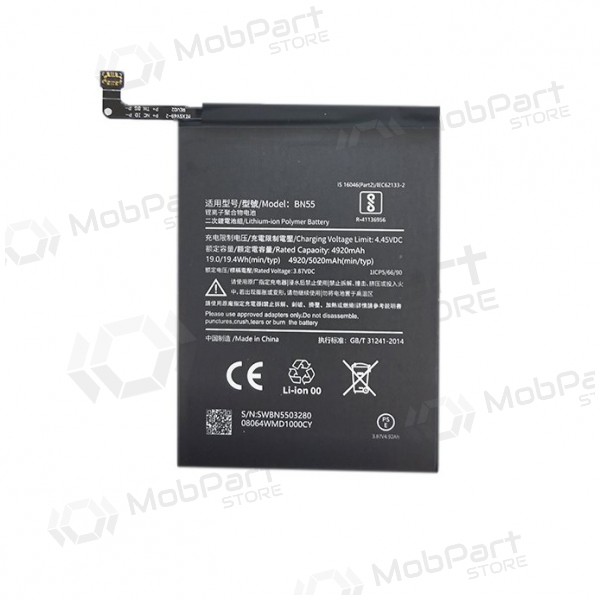 Bateria / acumulador XIAOMI Redmi Note 9S (5020mAh)