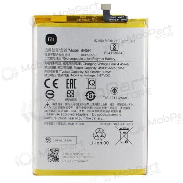 Xiaomi Poco M4 5G, Poco M5 bateria, akumuliatorius (BN5H) (original) Xiaomi Poco M4 5G, Poco M5 bateria, akumuliatorius (BN5H) (original)