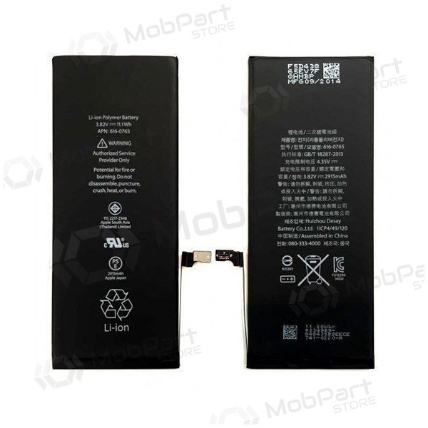Apple iPhone 6 Plus bateria, akumuliatorius (2915mAh) - Premium Apple iPhone 6 Plus bateria, akumuliatorius (2915mAh) - Premium