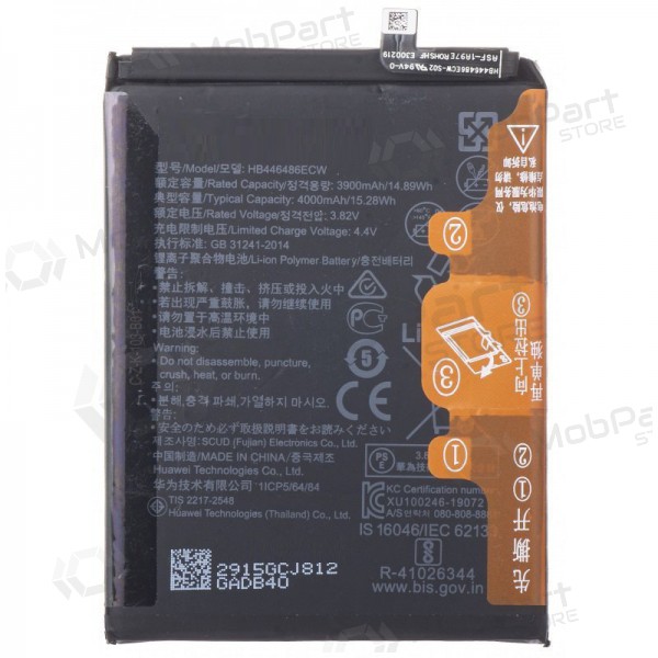 Huawei P20 Lite 2019 / P Smart Z / Huawei Y9 Prime 2019 bateria, akumuliatorius (HB446486ECW)