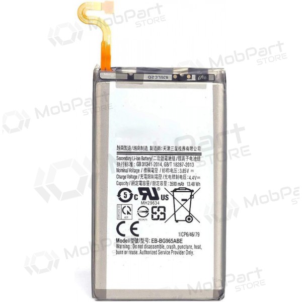 Samsung Galaxy S9+ bateria, akumuliatorius (Premium)