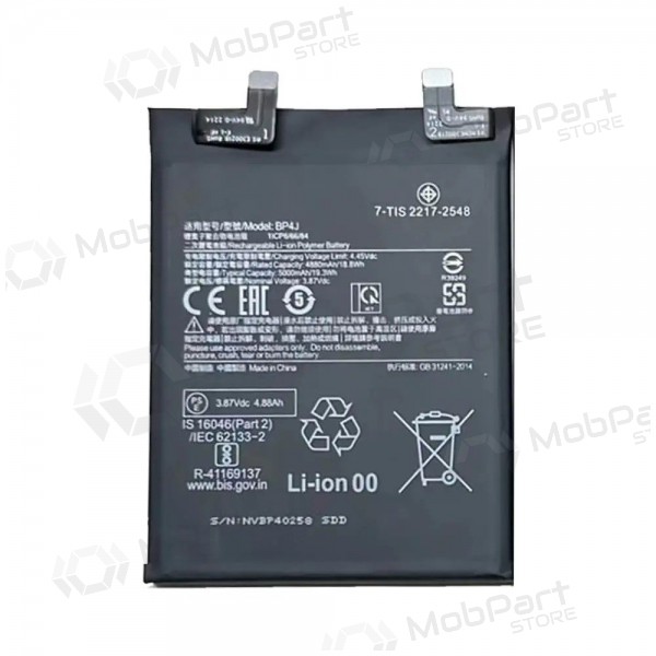 Xiaomi Redmi Note 12 Pro+ bateria, akumuliatorius (BP4J) (Premium)