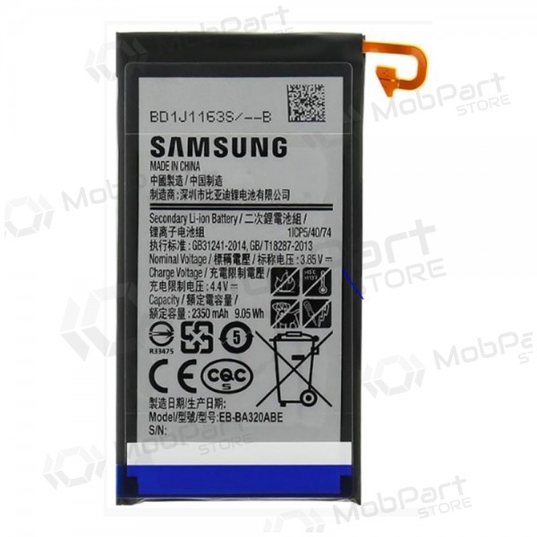 Bateria Samsung Galaxy A3 (2017), acumulador (original)