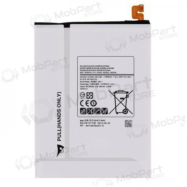 Samsung Galaxy Tab S2 8.0 bateria, akumuliatorius (EB-BT710ABE) Samsung Galaxy Tab S2 8.0 bateria, akumuliatorius (EB-BT710ABE)