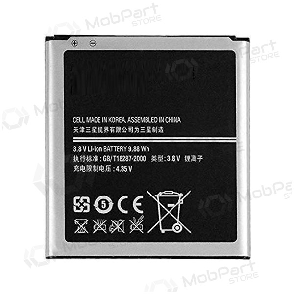 Samsung Galaxy S4 bateria, akumuliatorius (EB-B600BE) Samsung Galaxy S4 bateria, akumuliatorius (EB-B600BE)