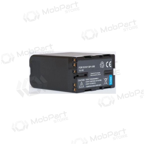 Sony, bateria BP-U60 Sony, bateria BP-U60