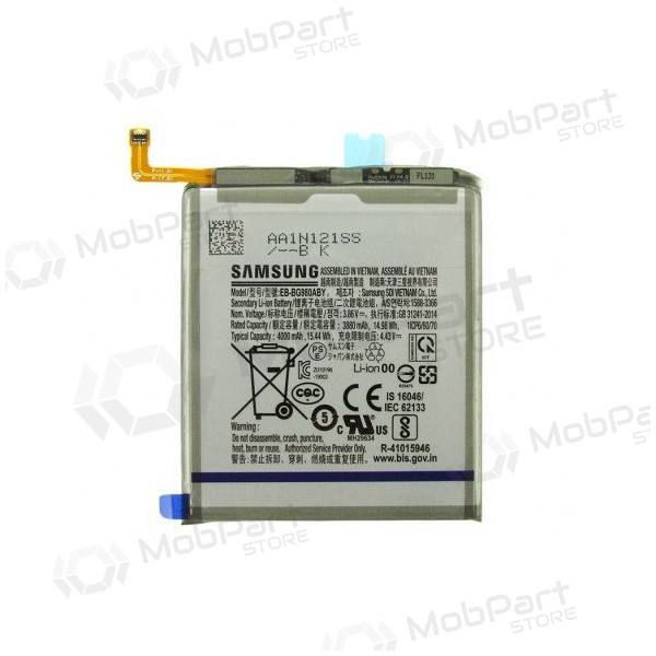 Samsung Galaxy S20 bateria, akumuliatorius (original)