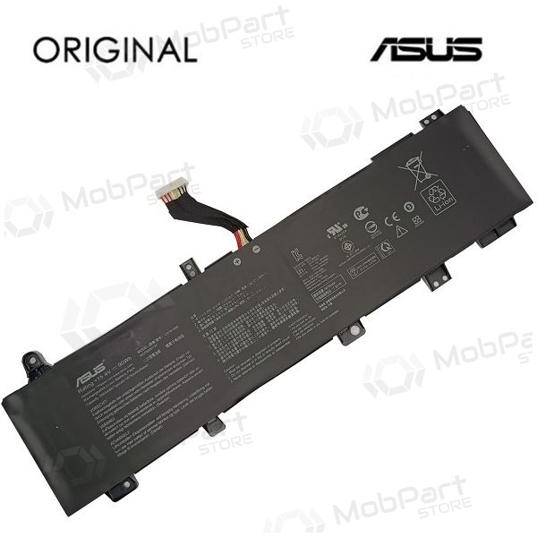 Nešiojamo kompiuterio bateria ASUS C41N1906 (Type A), 5675mAh - Premium