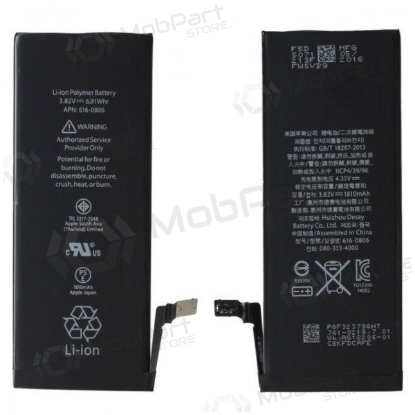 Apple iPhone 6 bateria, akumuliatorius (1810mAh) Apple iPhone 6 bateria, akumuliatorius (1810mAh)