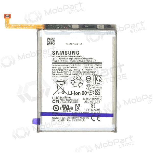 Samsung Galaxy M23 5G, M53 5G bateria, akumuliatorius (original) Samsung Galaxy M23 5G, M53 5G bateria, akumuliatorius (original)