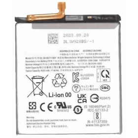 Bateria Samsung Galaxy S23 FE, acumulador (Premium)