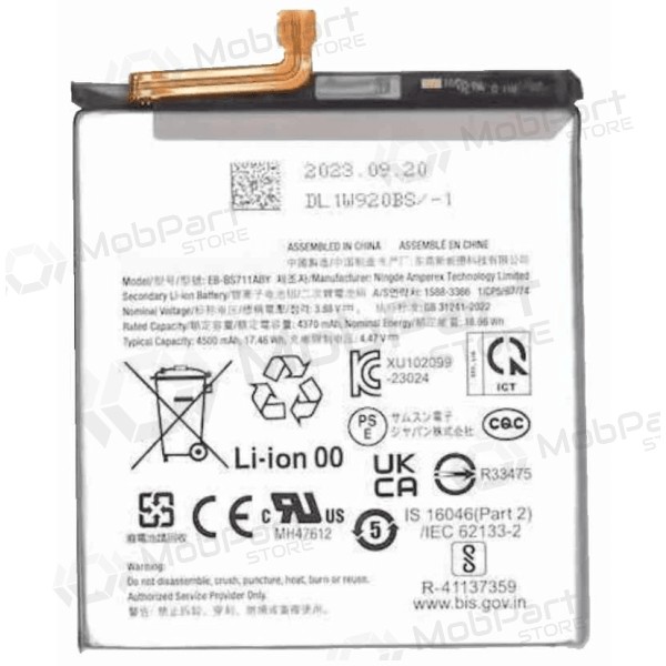 Bateria Samsung Galaxy S23 FE, acumulador (Premium)