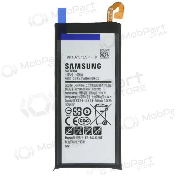 Bateria Samsung Galaxy J3 (2017), acumulador (original)