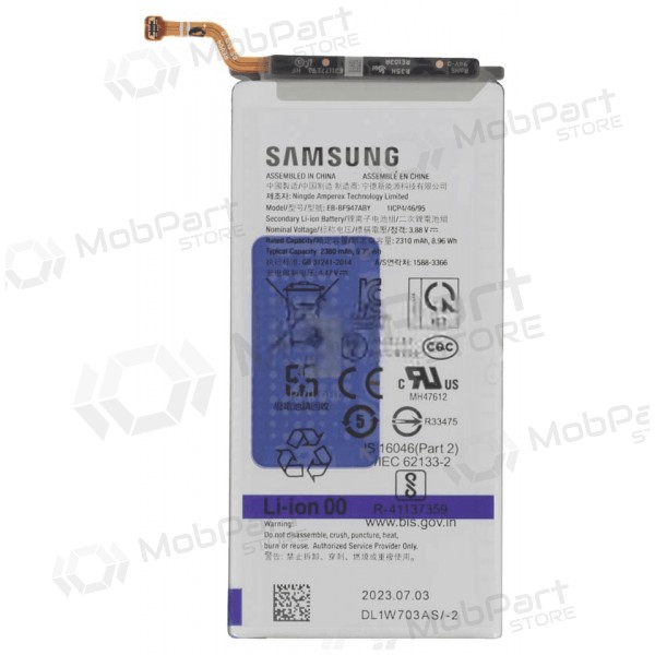 Bateria Samsung Galaxy Z Fold5, acumulador EB-BF947ABY (original)