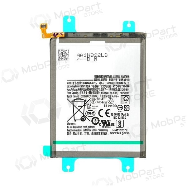 Bateria Samsung Galaxy A32 5G, A42, A72, M22, M32 (EB-BA426ABY)