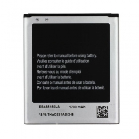 Samsung Galaxy Xcover 2 bateria, akumuliatorius (EB485159LA)