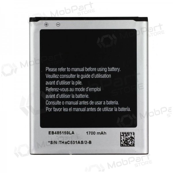 Samsung Galaxy Xcover 2 bateria, akumuliatorius (EB485159LA)
