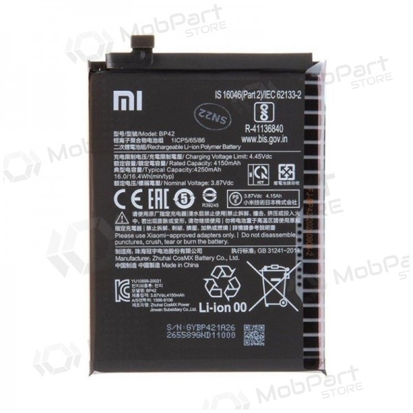 Xiaomi Mi 11 Lite 4G, Mi 11 Lite 5G, 11 Lite 5G NE bateria, akumuliatorius (original) Xiaomi Mi 11 Lite 4G, Mi 11 Lite 5G, 11 Lite 5G NE bateria, akumuliatorius (original)