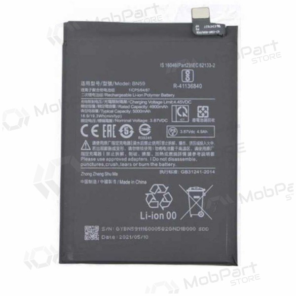 Xiaomi Redmi Note 10, Redmi Note 10S, Poco M5s bateria, akumuliatorius (BN59)