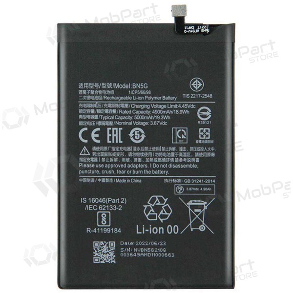 Xiaomi Redmi 10A, Redmi 10C bateria, akumuliatorius (BN5G)