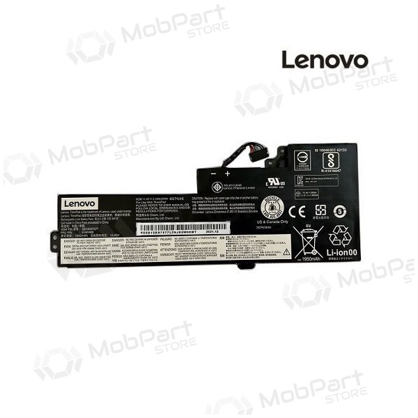 LENOVO 01AV420 bateria do portátil - PREMIUM