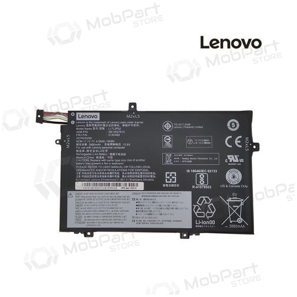 LENOVO 01AV463, 3880mAh bateria do portátil - PREMIUM