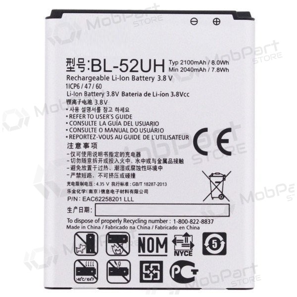 LG D320N L70 L65 (BL-52UH) bateria / acumulador (2040mAh)