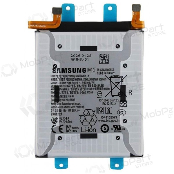 Bateria Samsung Galaxy S26 Ultra, acumulador (original)