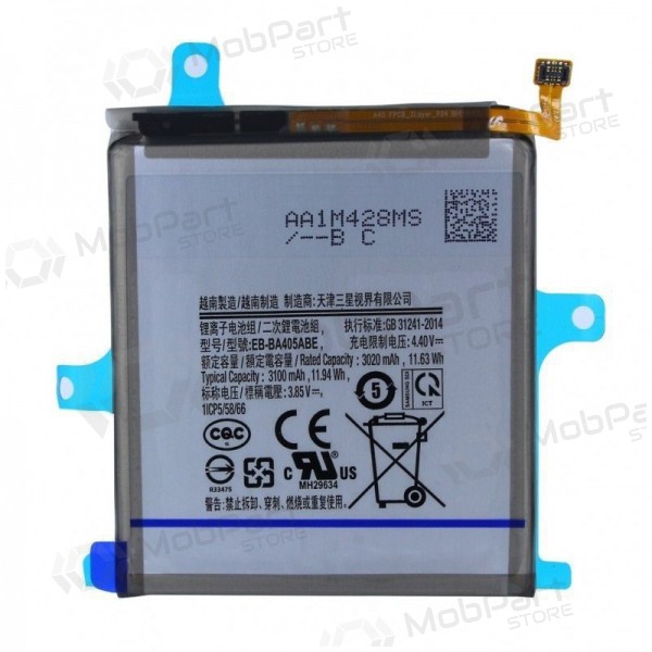 Samsung Galaxy A40 bateria, akumuliatorius (EB-BA405ABE) Samsung Galaxy A40 bateria, akumuliatorius (EB-BA405ABE)