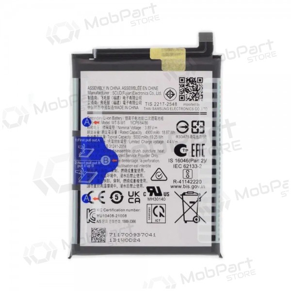 Samsung Galaxy A14 5G bateria, akumuliatorius (original)