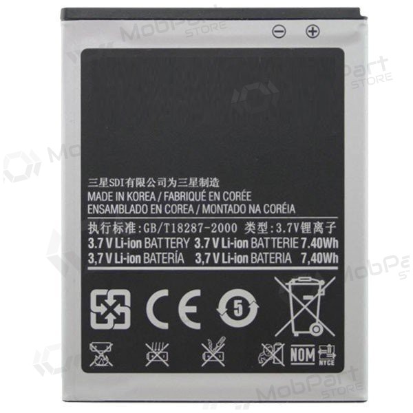 Samsung i9100 Galaxy S2 / i9105 Galaxy S2 Plus (EB-F1A2G) bateria / acumulador (1650mAh)