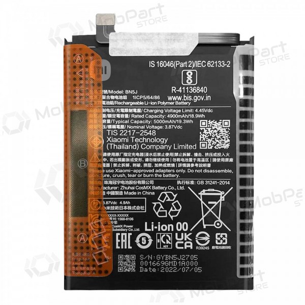 Xiaomi 12T, 12T PRO, POCO X5 5G bateria, akumuliatorius (BN5J) (original)