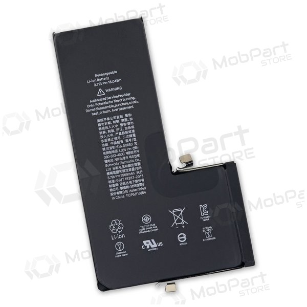 Apple iPhone 11 Pro bateria, akumuliatorius (3046mAh) Apple iPhone 11 Pro bateria, akumuliatorius (3046mAh)