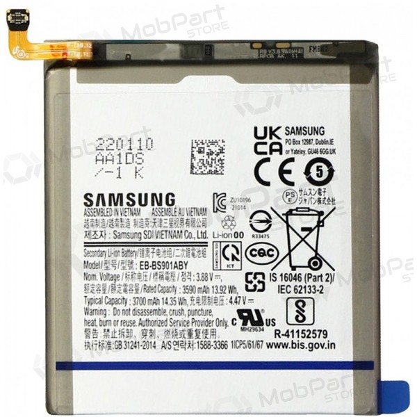 Bateria Original Samsung Galaxy S22